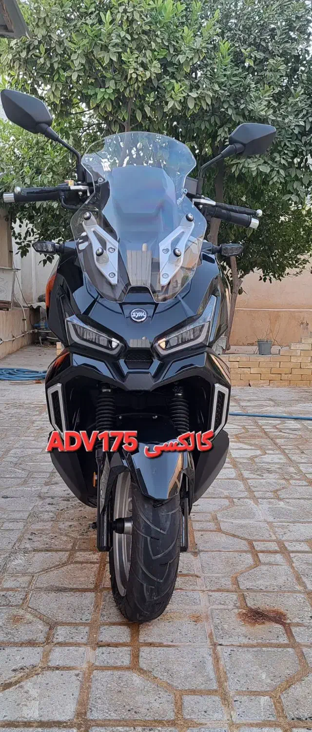 موتور سیکلت گالکسی ADV175|موتورسیکلت|بوشهر, |دیوار