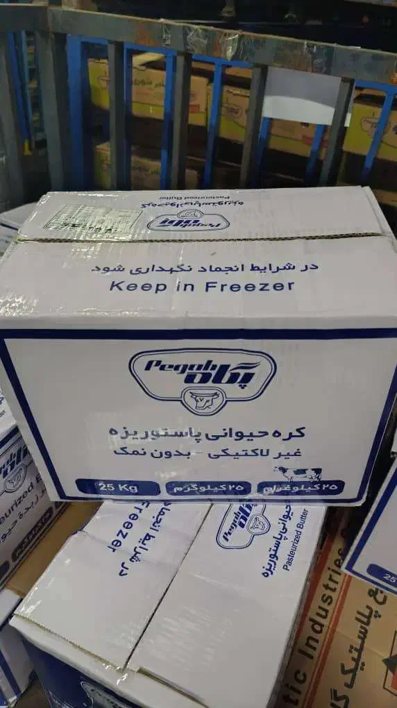 کره حیوانی سفید پگاه 25 کیلوگرمی|خوردنی و آشامیدنی|تهران, سعادت‌آباد|دیوار