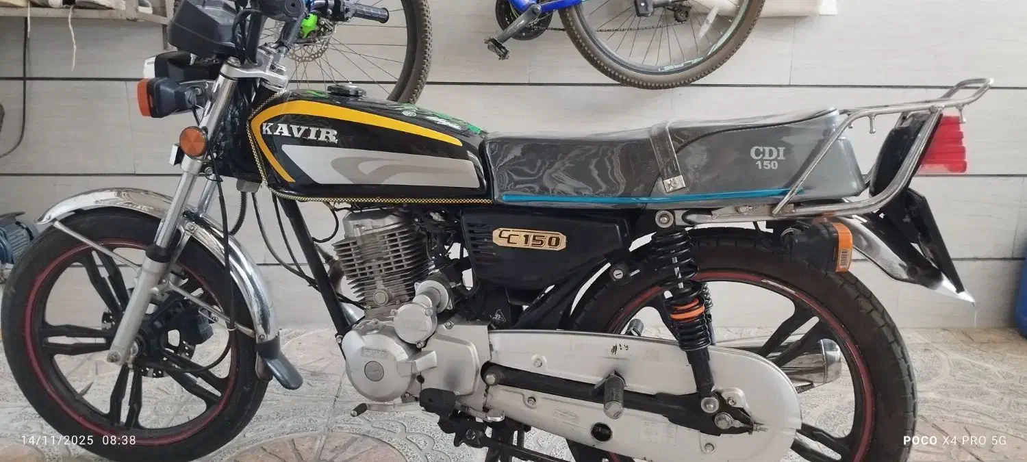 موتور هوندا ۱۵۰ کویر|موتورسیکلت|محمدیه-قزوین, |دیوار