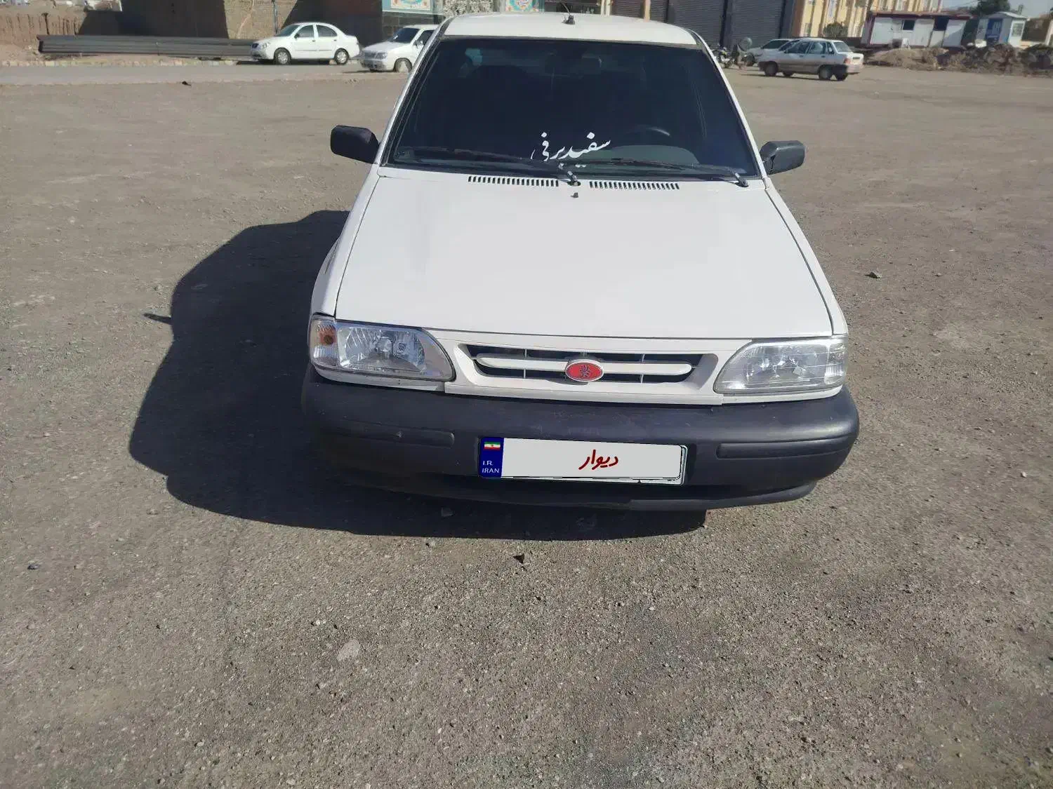 پراید 93|خودرو سواری و وانت|سبزوار, پیروزی|دیوار