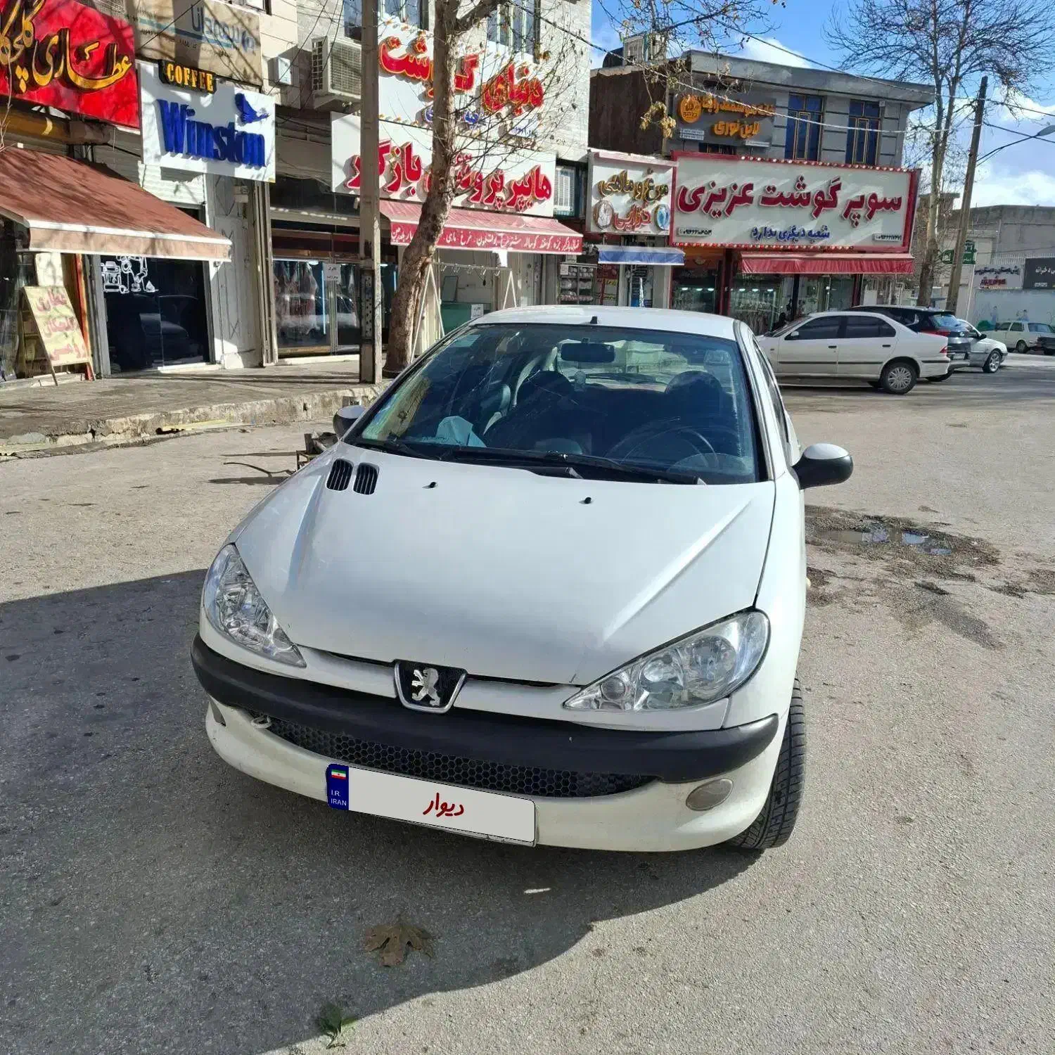 ۲۰۶ تیپ ۲ مدل ۸۹|خودرو سواری و وانت|خرم‌آباد, |دیوار