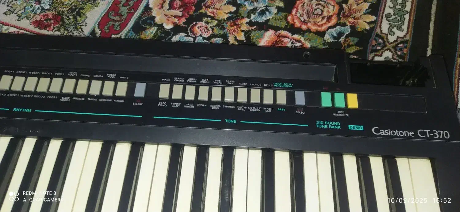 ارگ|پیانو، کیبورد، آکاردئون|اسلام‌‌آباد غرب, |دیوار