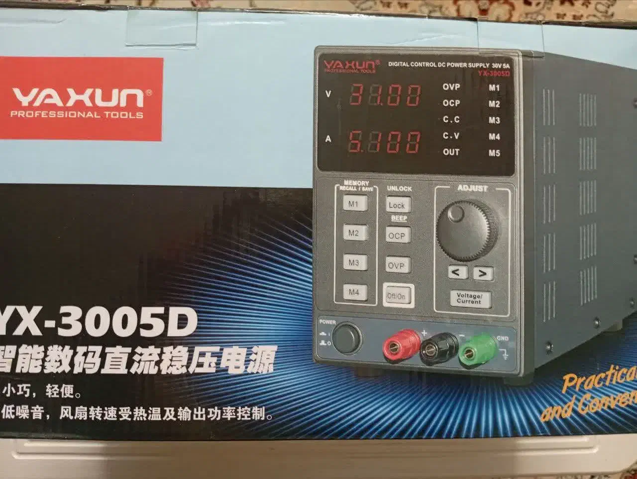 منبع تغذیه|لوازم جانبی موبایل و تبلت|اصفهان, سیچان|دیوار