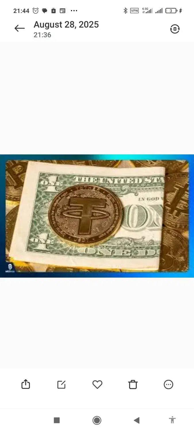 خرید و فروش چنج تتر به دلار|قطعات و لوازم جانبی رایانه|مشهد, احمدآباد|دیوار