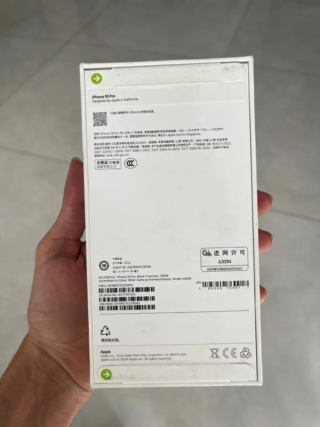 اپل ایفون ۱۶ پرو اکبند نو|موبایل|گلپایگان, |دیوار