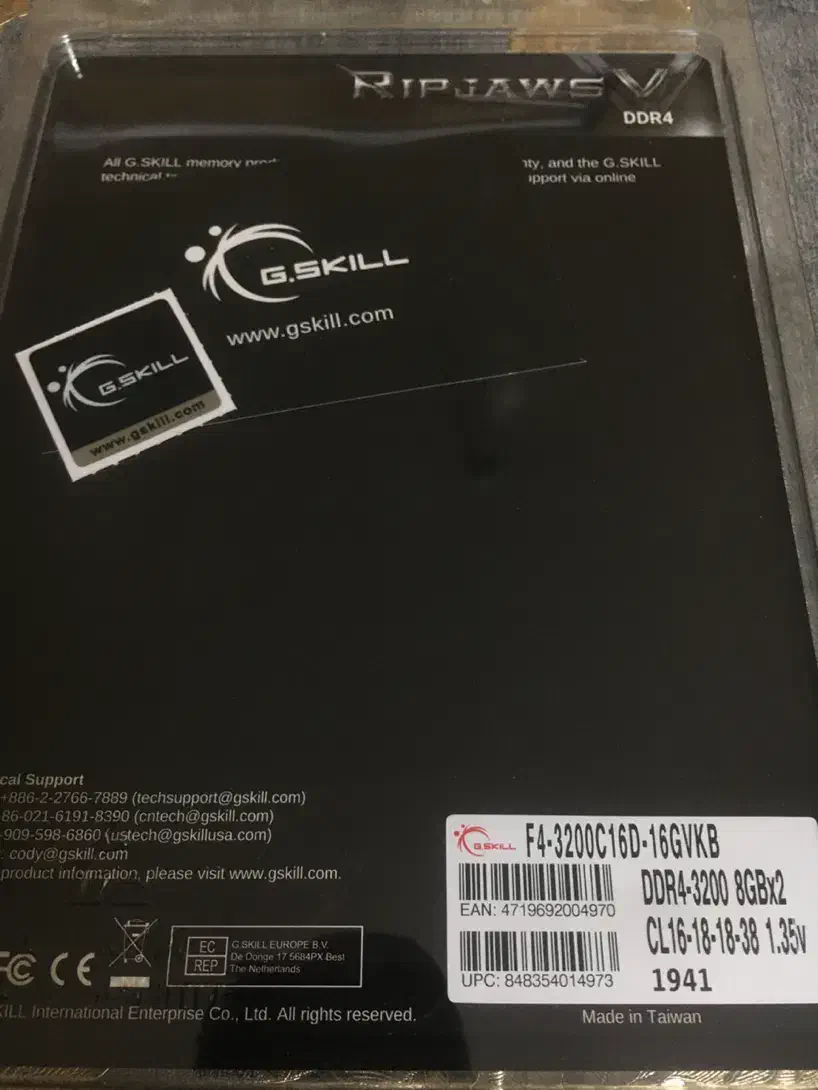 رم ddr4 /باکس هارد m2|قطعات و لوازم جانبی رایانه|قم, زنبیل آباد|دیوار