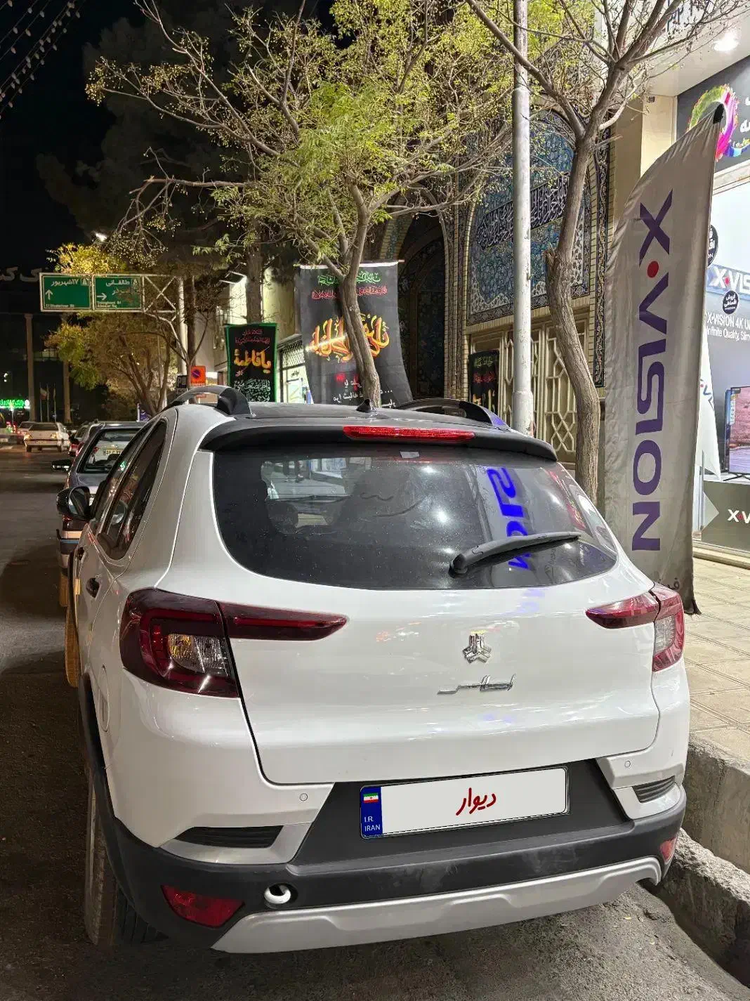 اطلس G سانروف دار|خودرو سواری و وانت|بیرجند, |دیوار