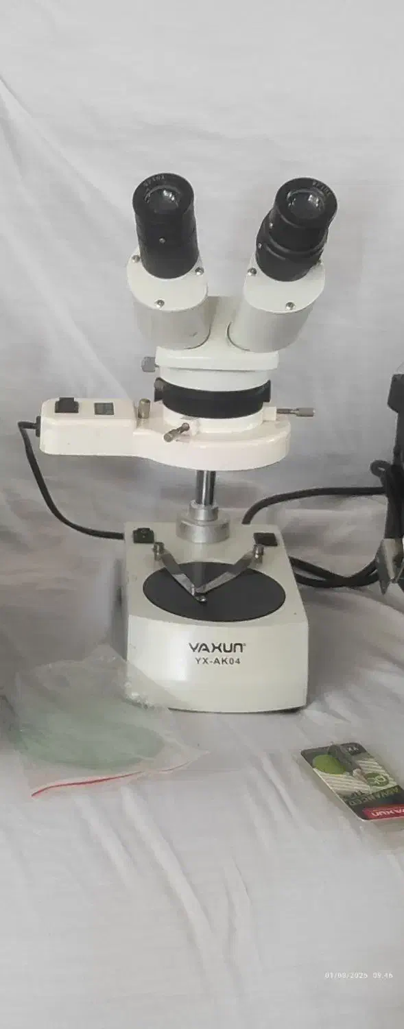 لوپ چشمی|خدمات رایانه‌ای و موبایل|نصر آباد, |دیوار