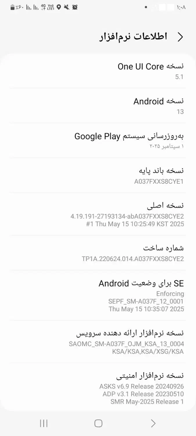 سامسونگ گلکسی )|موبایل|قزوین, |دیوار