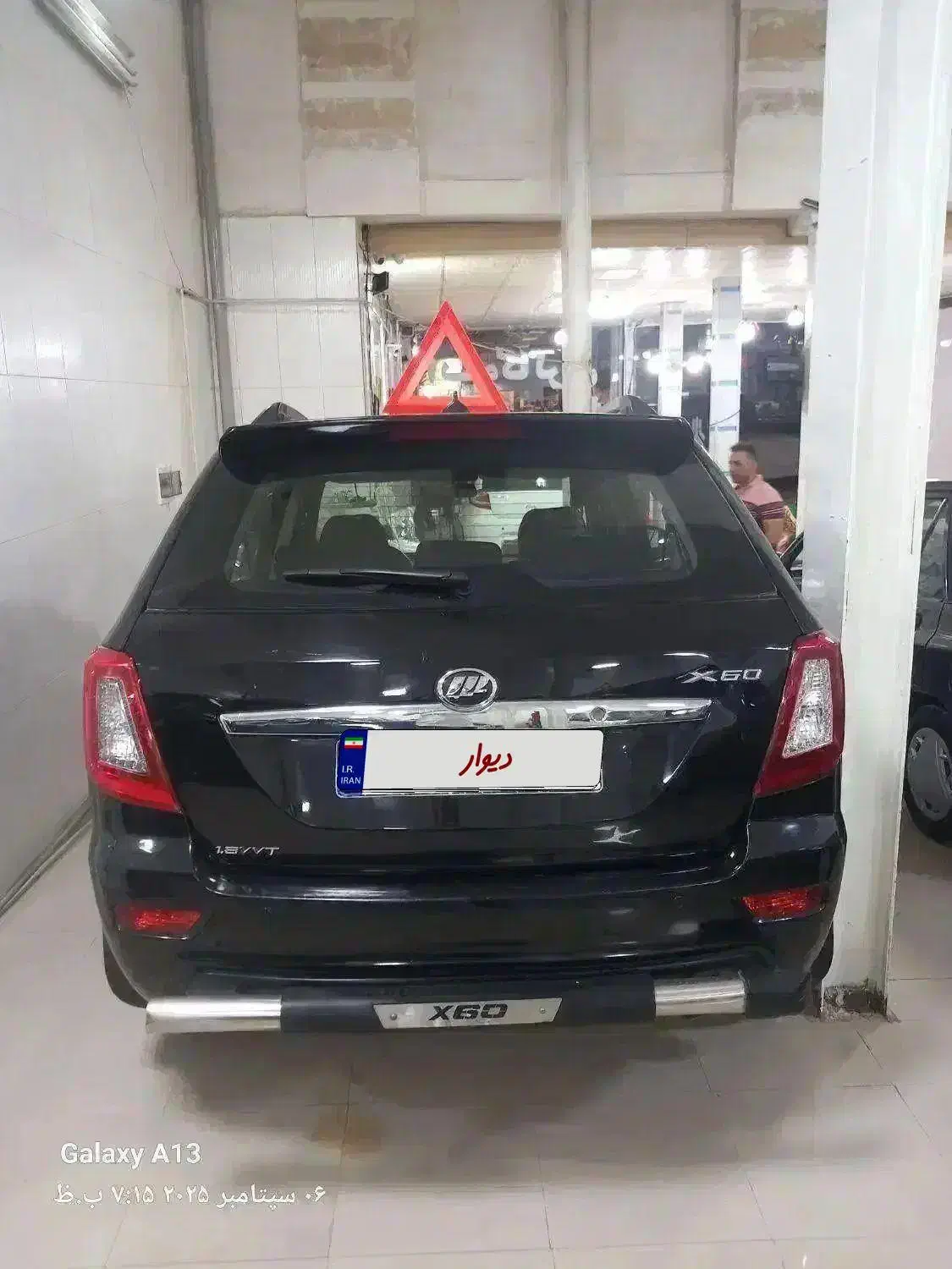 لیفان X60 مدل۹۳|خودرو سواری و وانت|کرمانشاه, |دیوار