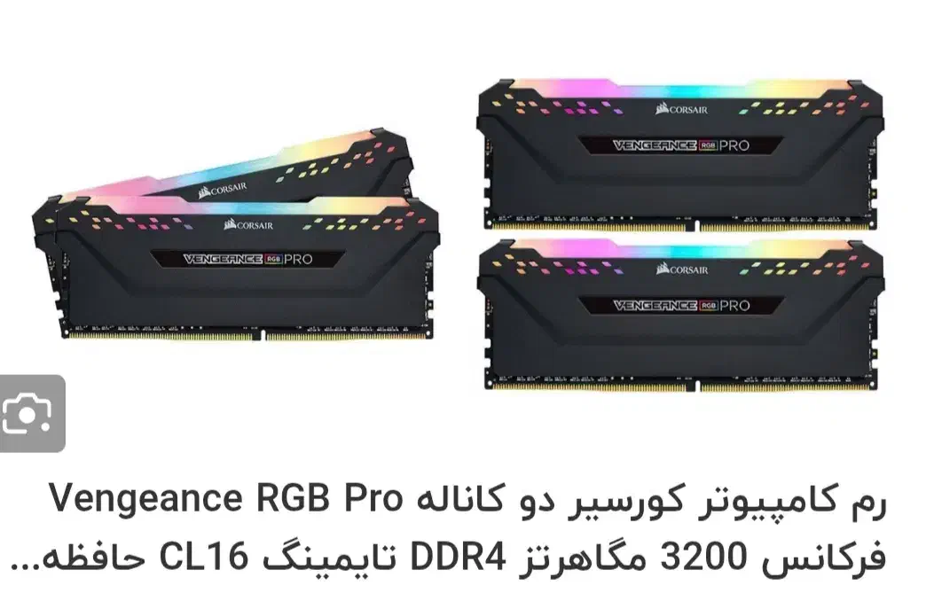 رم کروسیر ddr4 16gb(2*8)pro rgb heat sink|قطعات و لوازم جانبی رایانه|نقده, |دیوار