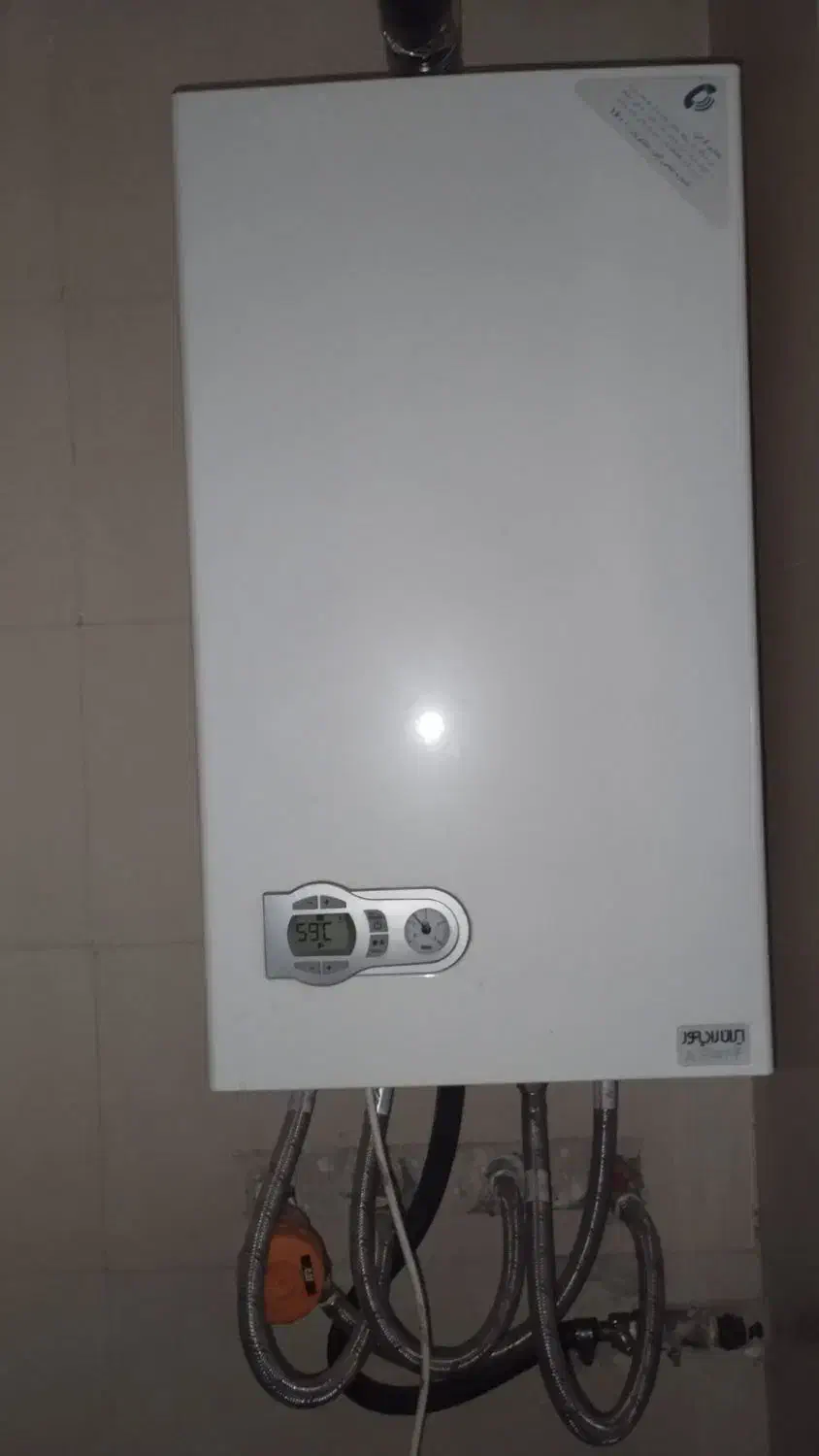 تعمیر تخصصی کولر گازی و پکیج|خدمات پیشه و مهارت|تهران, درختی|دیوار