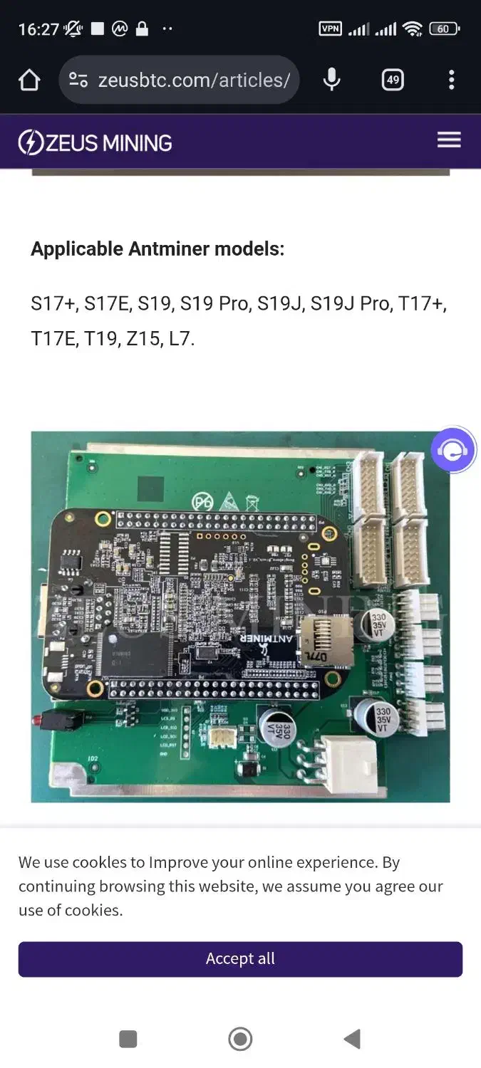 کنترلبرد cb4 cb6 cb2 هشبرد پاور m30m31m32m50|قطعات و لوازم جانبی رایانه|شیراز, سیلو|دیوار