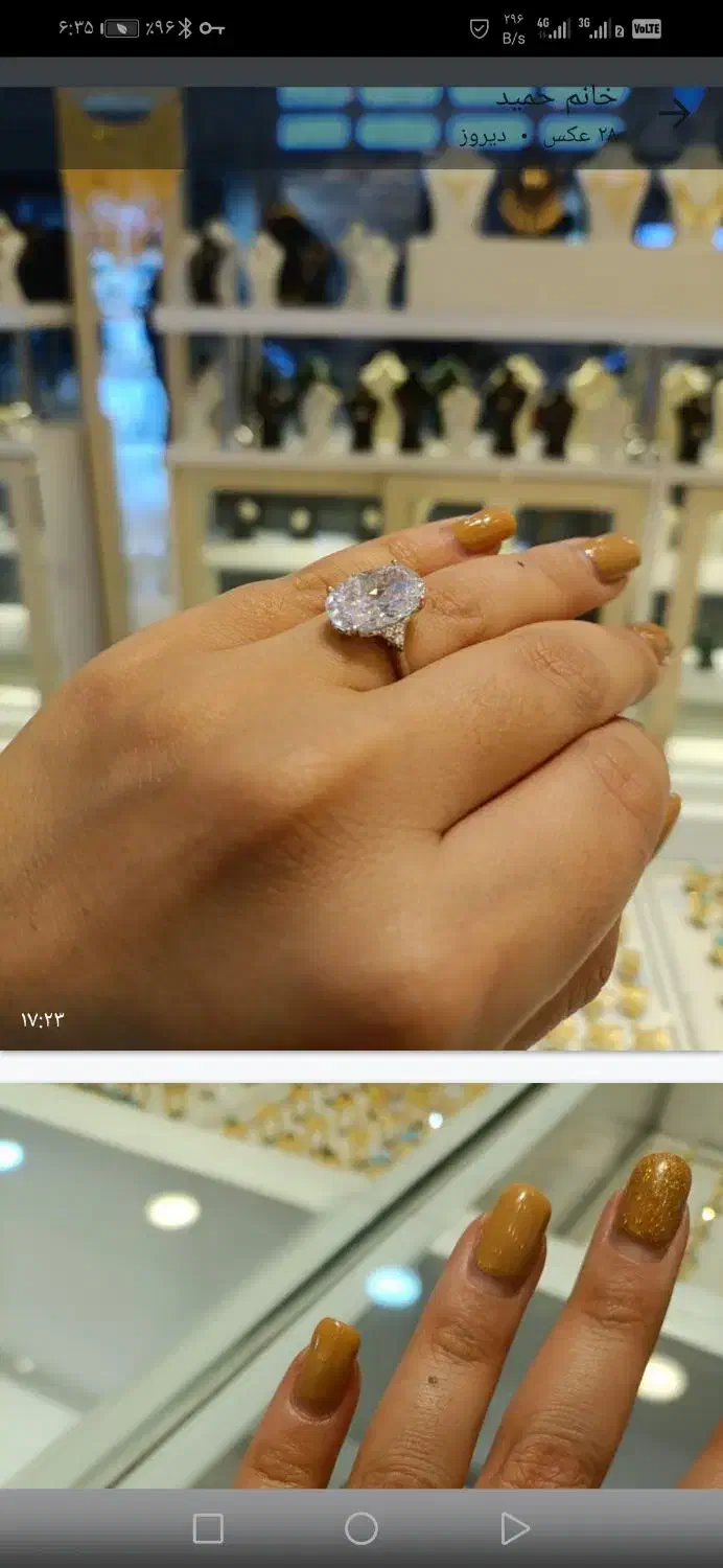 انگشتر دخترانه|بدلیجات|اهواز, فاز ۱ پادادشهر|دیوار