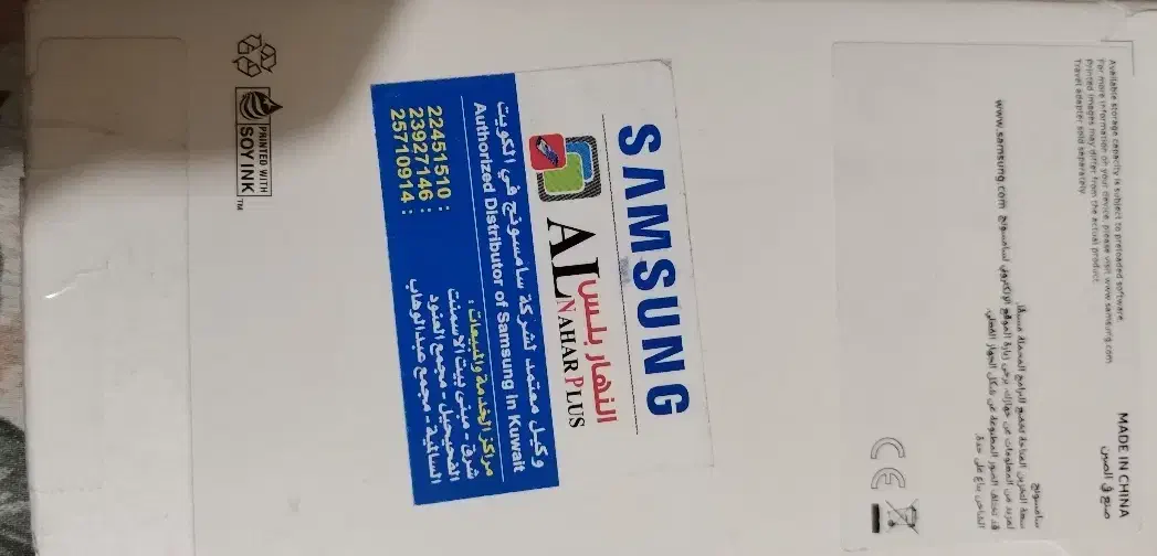 A06 بدون ریجستر|موبایل|خرمشهر, |دیوار