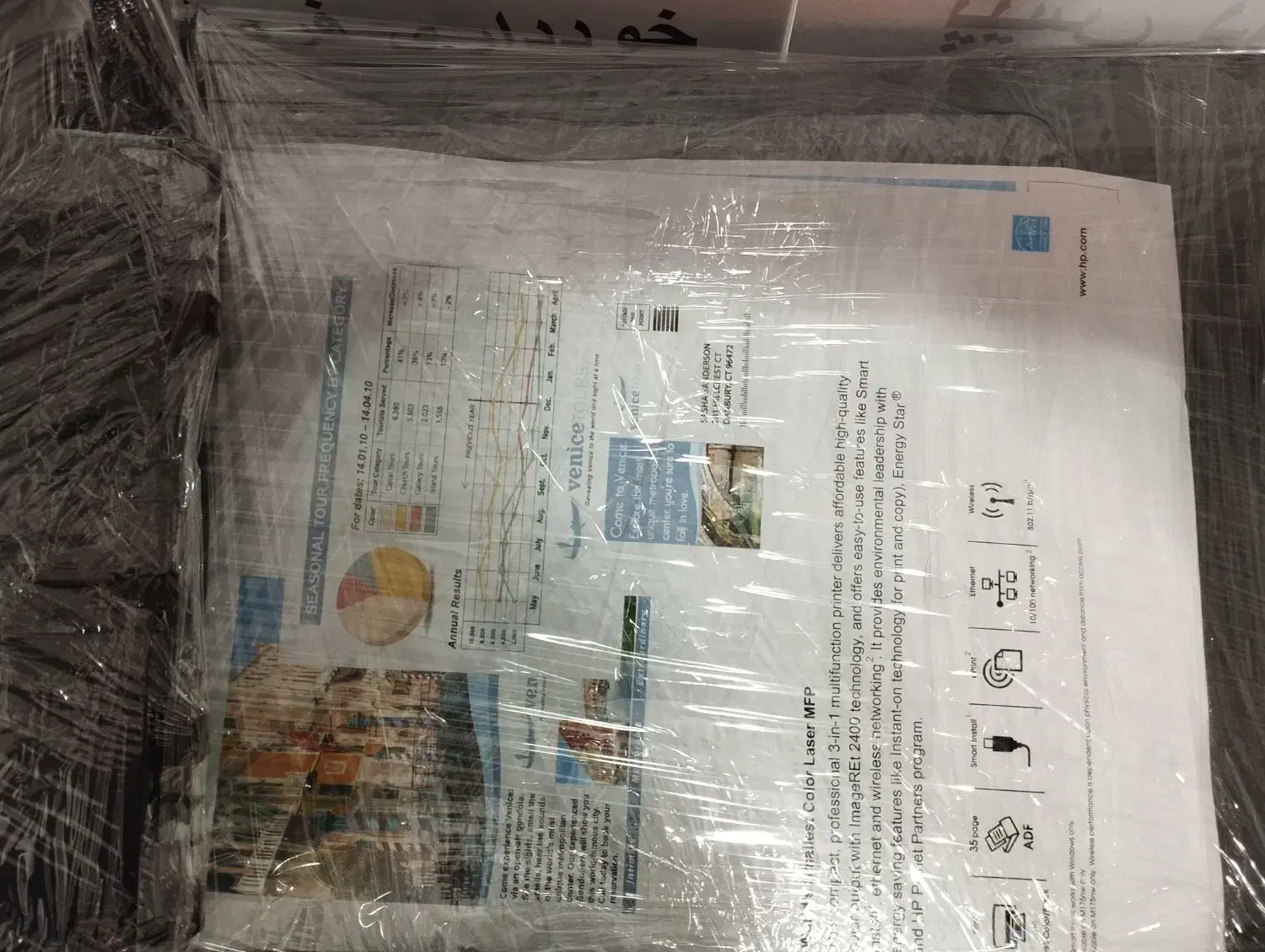 hp color laserjet 175a|پرینتر، اسکنر، کپی، فکس|قدس, شهر‌قدس|دیوار