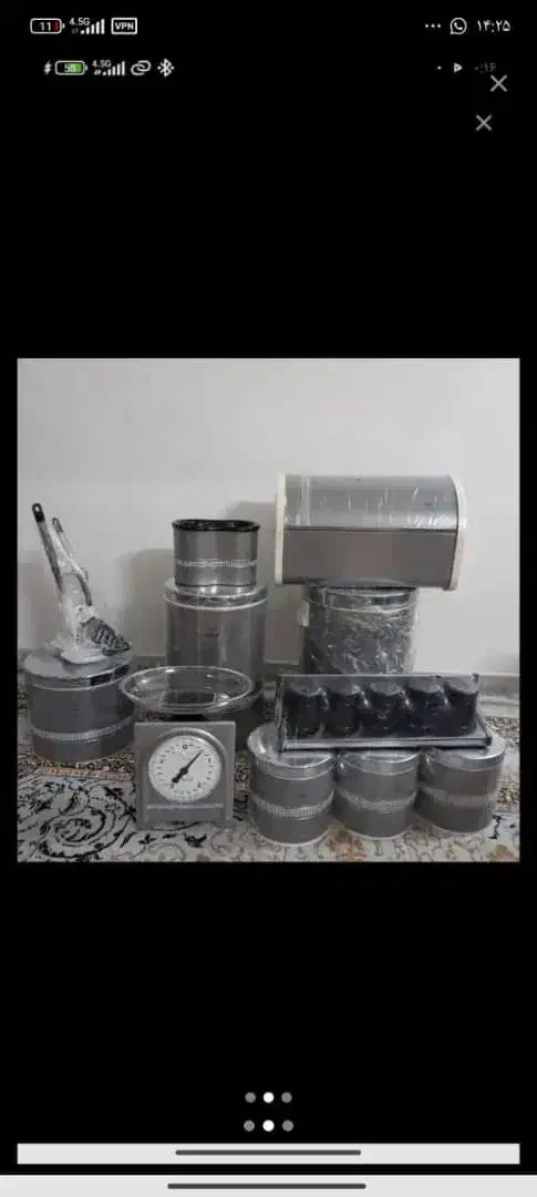 سرویس اورانوس شفق|حراج|تالش, تالش|دیوار