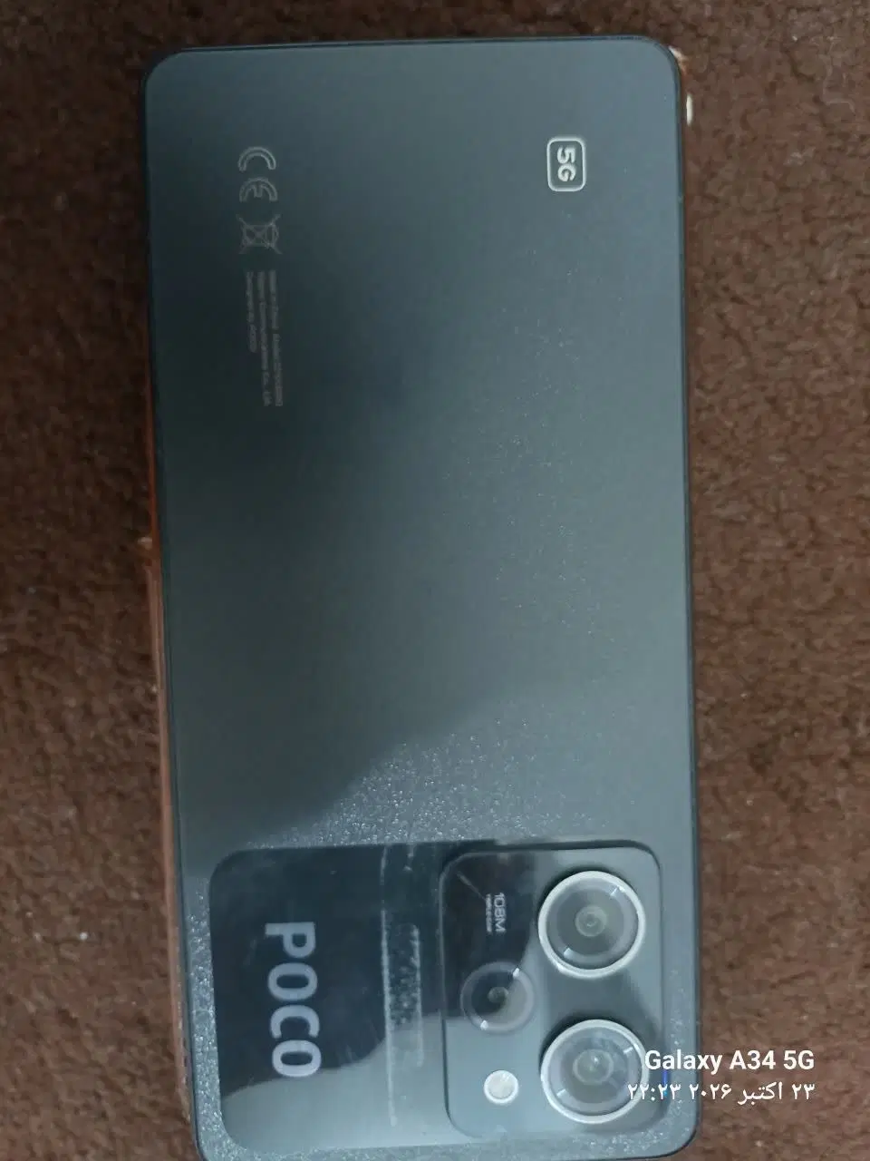 Poco x5Pro|موبایل|بهرمان, |دیوار