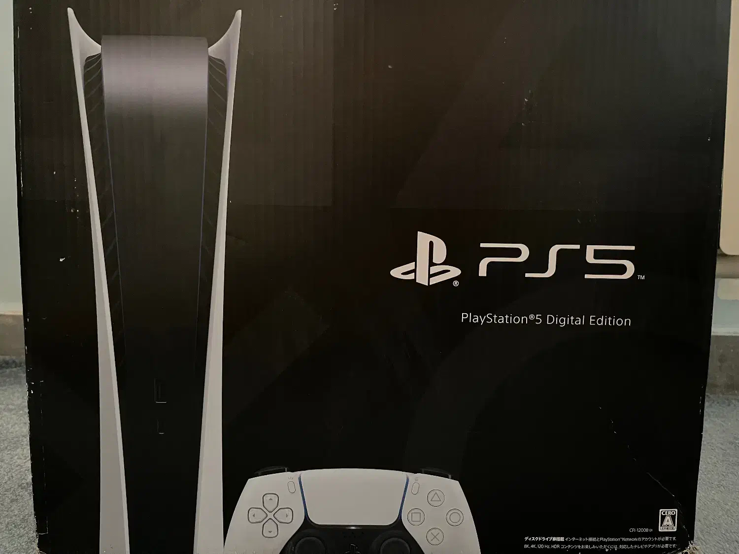 پلی استیشن ps5|کنسول، بازی ویدئویی و آنلاین|اندیشه, اندیشه فاز ۳|دیوار