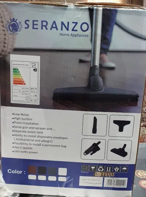 لوازم خانگی(جارو برقی، اون توستر)|سایر لوازم برقی|آبپخش, |دیوار