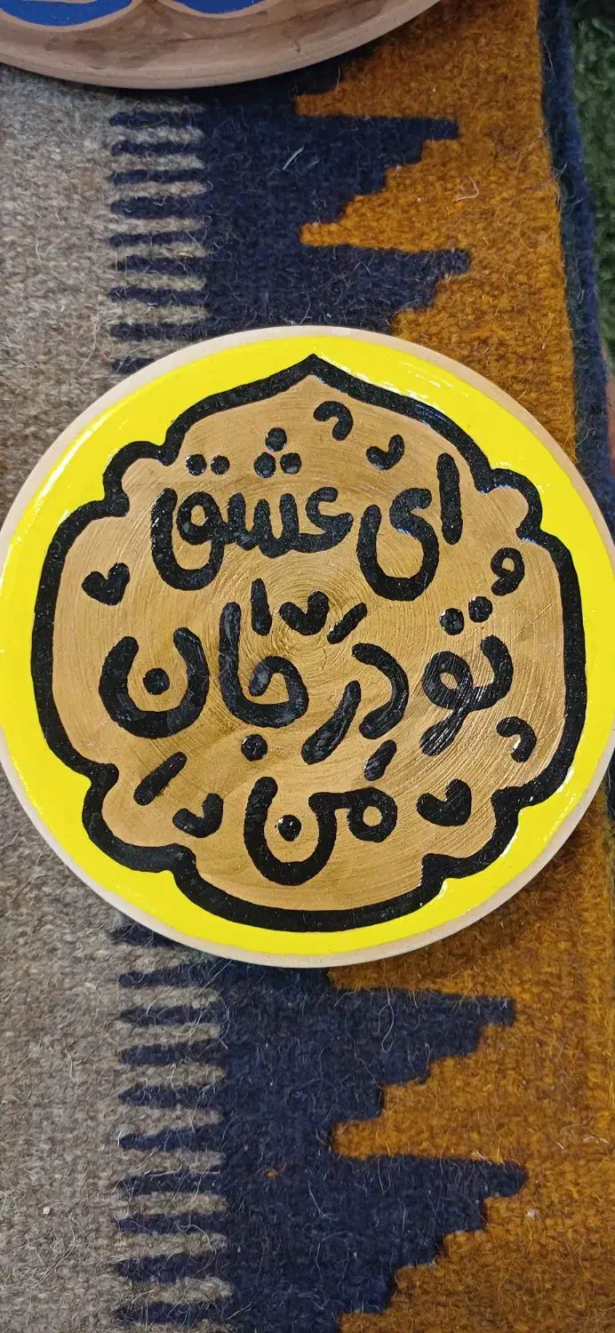 دیوارکوب نقاشی|تابلو، نقاشی، عکس|شیراز, بازار|دیوار
