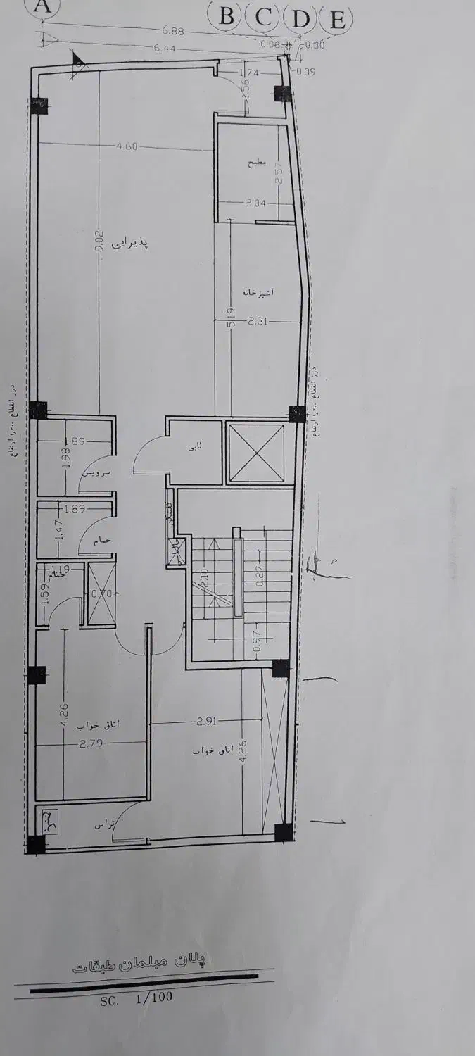 زمین ۱۴۰۰ متر دو کله|فروش زمین و ملک کلنگی|قم, باغ کرباسی|دیوار