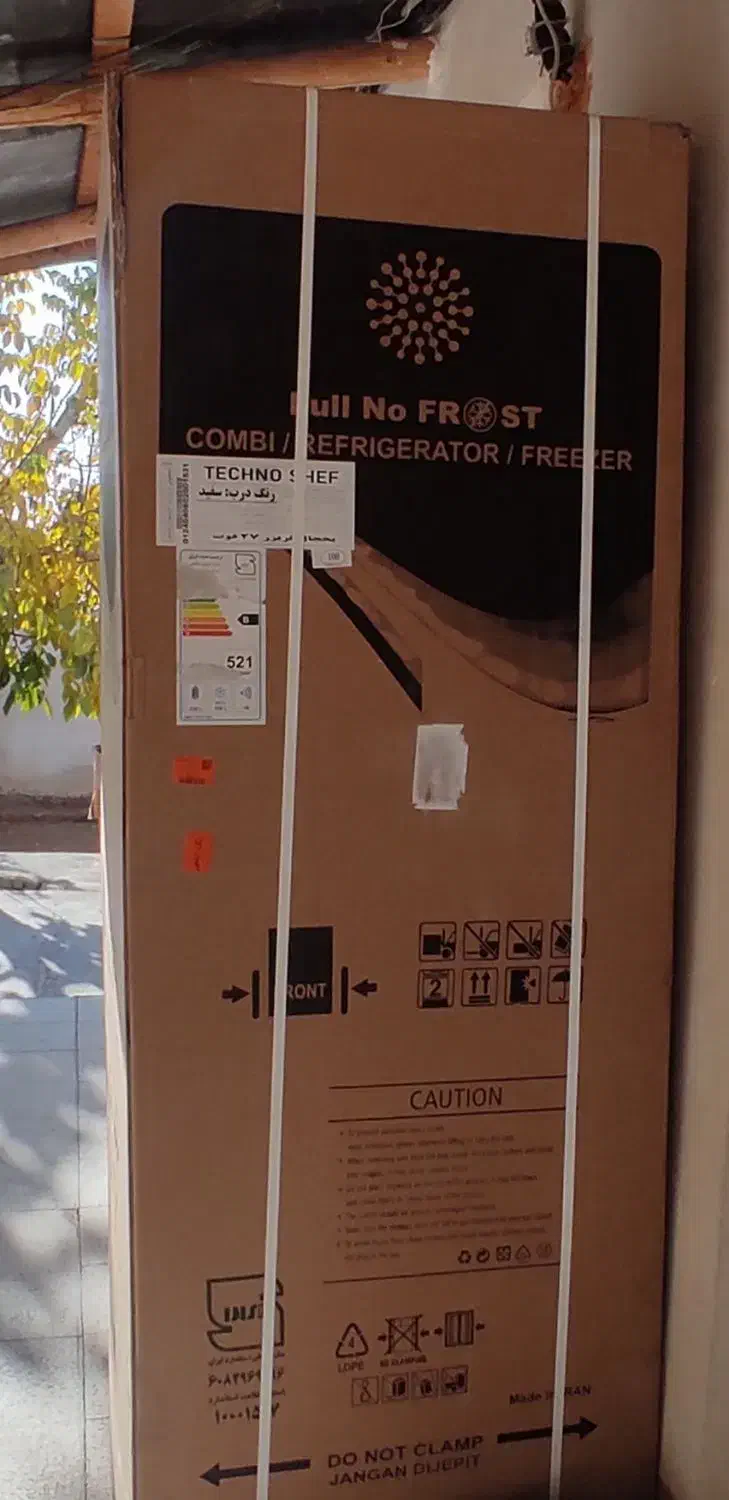 یخچال فریزر|یخچال و فریزر|همایجان, |دیوار