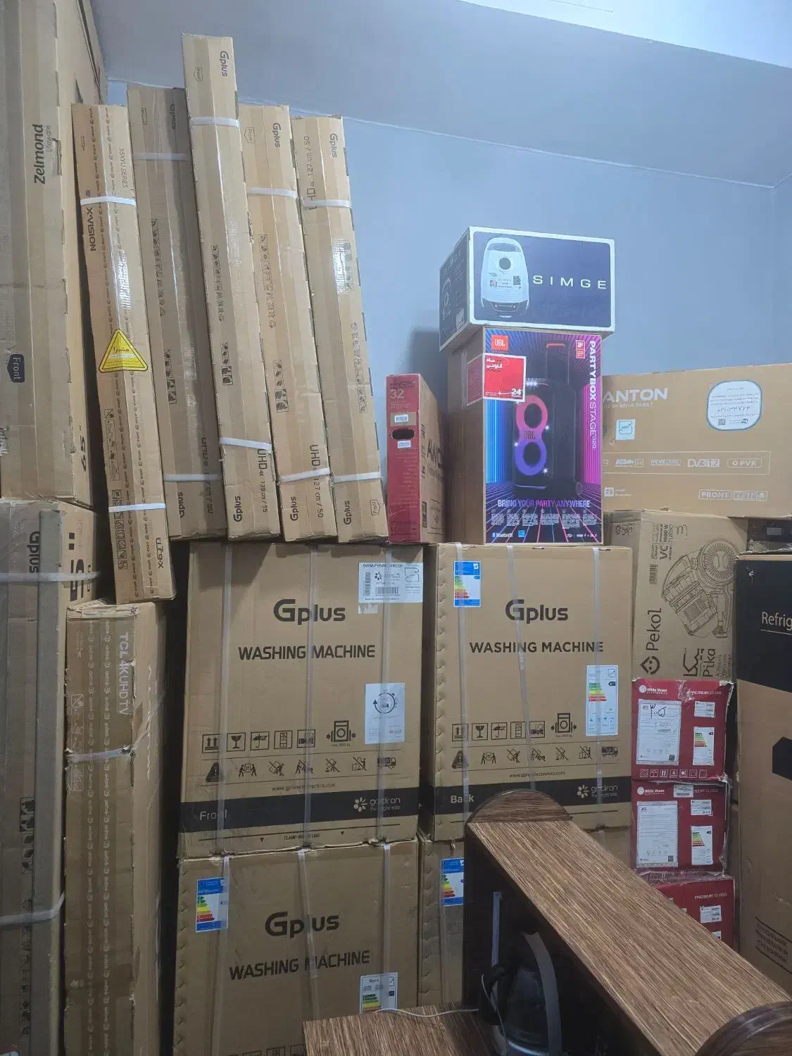 فروش لوازم خانگی خریدار لوازم خانگی تهران البرز|عمدهفروشی|تهران, امین حضور|دیوار