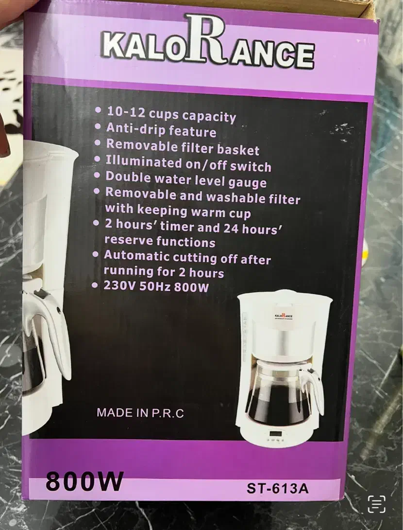 سرخ کن فلر و قهوه ساز|اجاق گاز و لوازم برقی پخت‌وپز|کیش, |دیوار