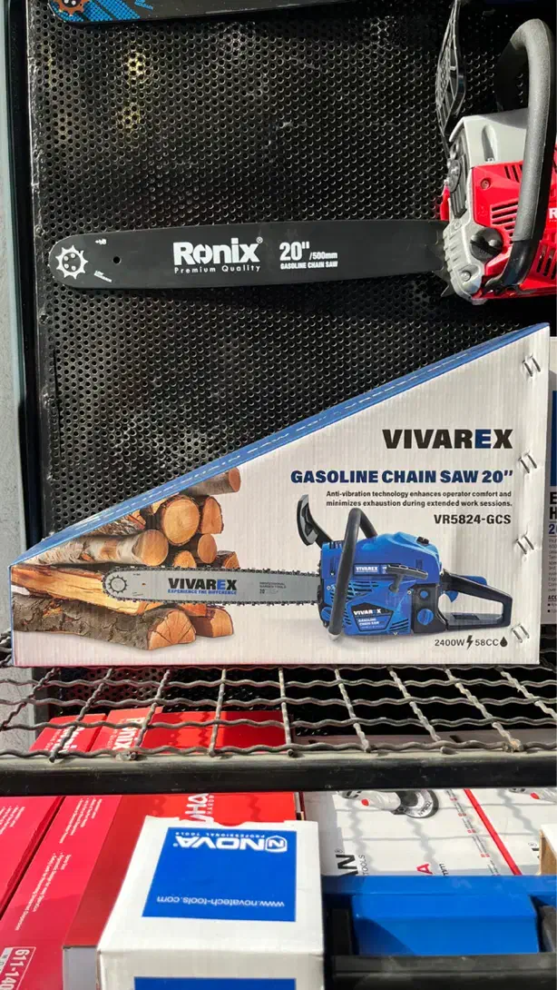 اره موتوری/اره شارژی|ماشین‌آلات صنعتی|رشت, رودباری|دیوار