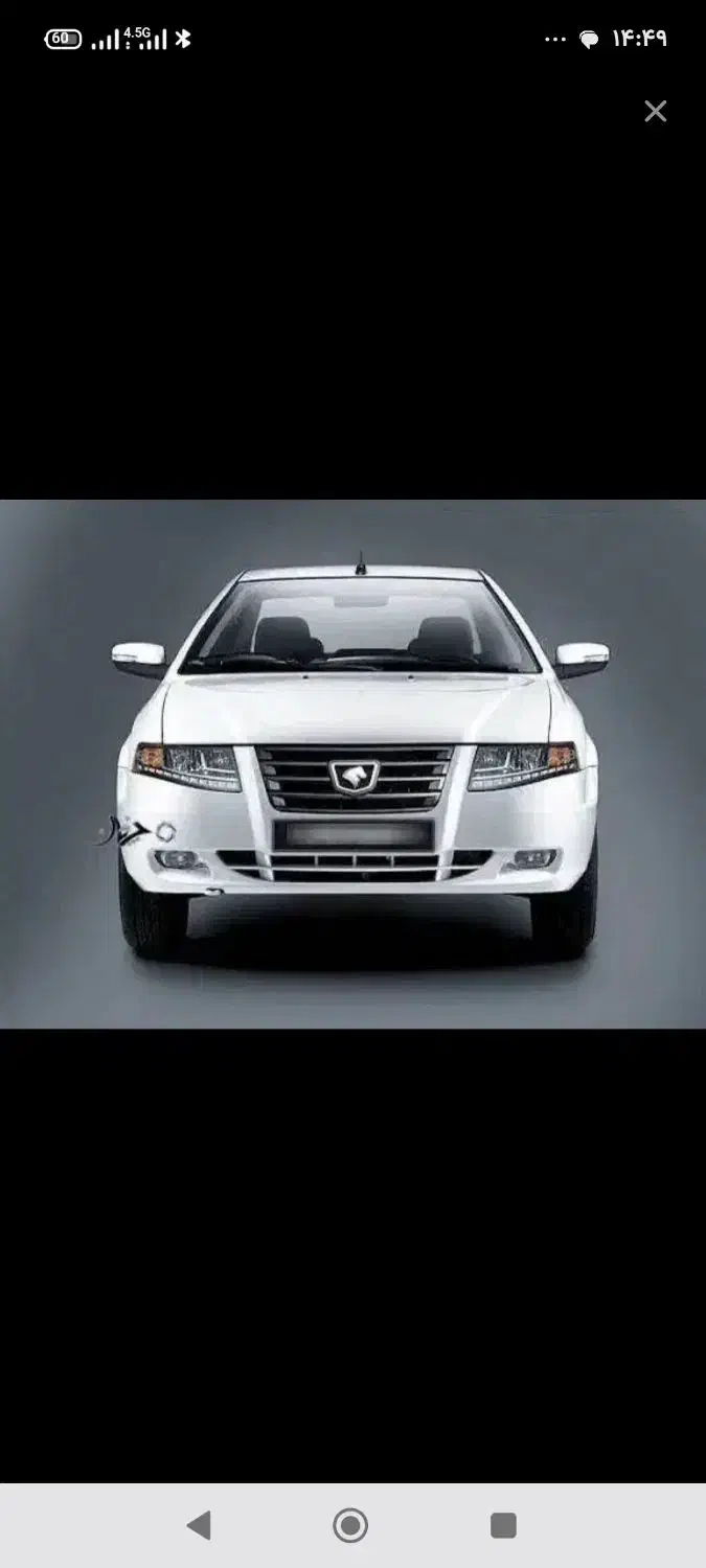 فروش حواله سورن پلاس|خودرو سواری و وانت|شاهین‌شهر, شهرک میلاد|دیوار