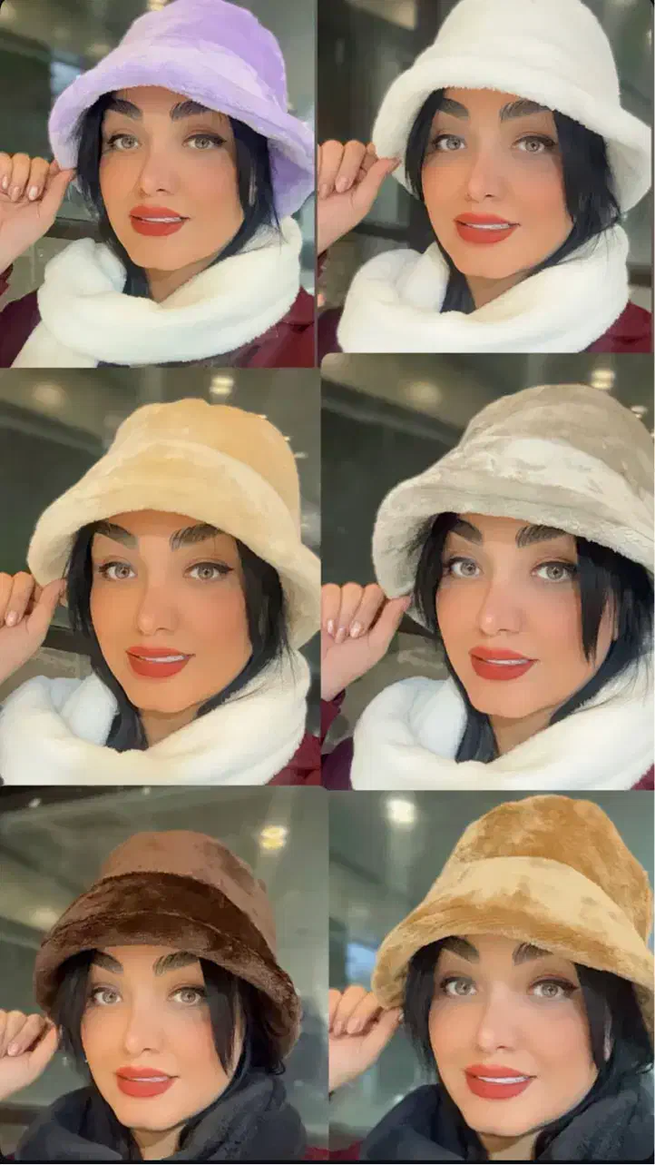 کلاه تدی|لباس|گرگان, |دیوار