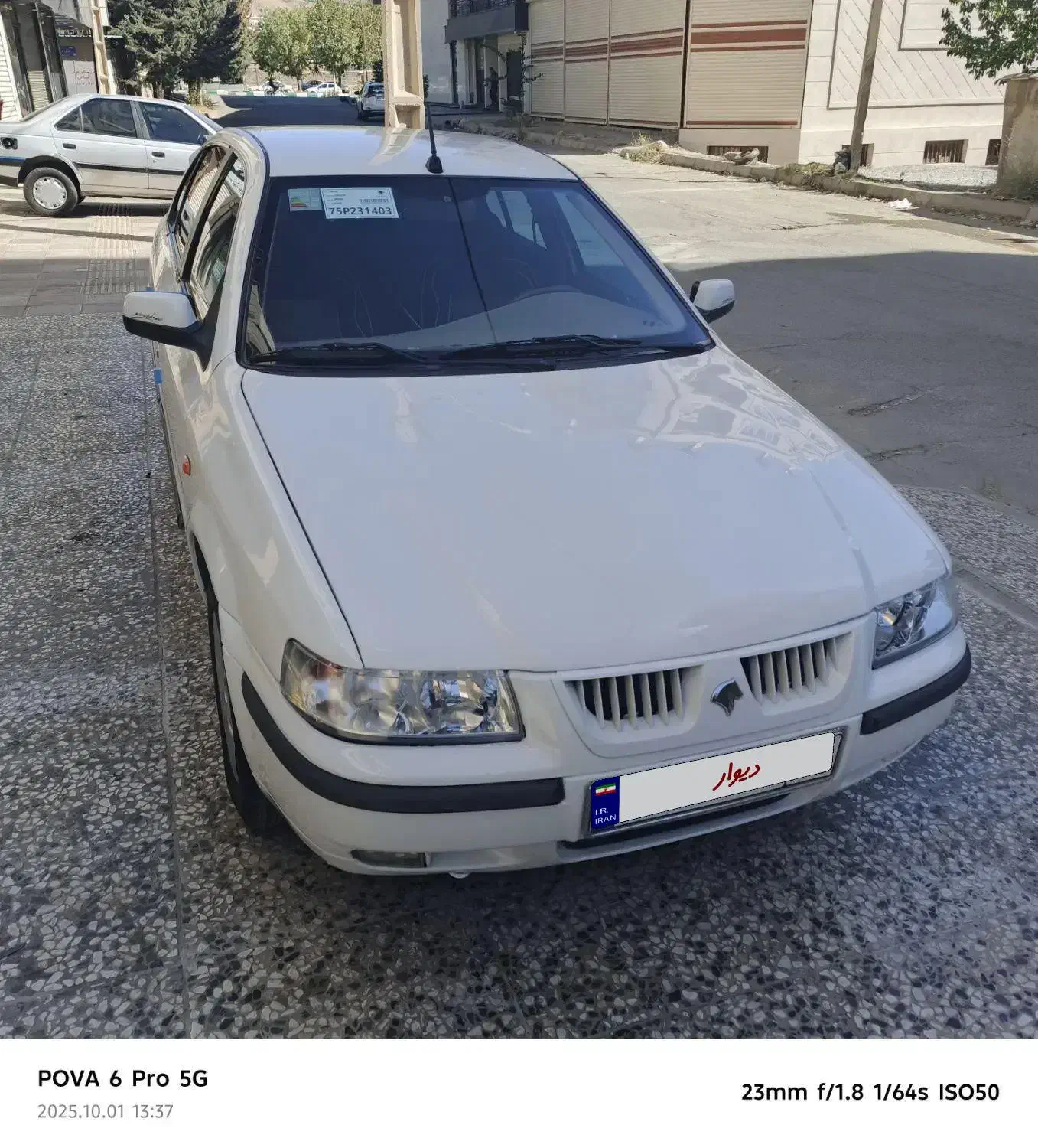 سمند Lx  مدل ۹۳|خودرو سواری و وانت|بانه, |دیوار