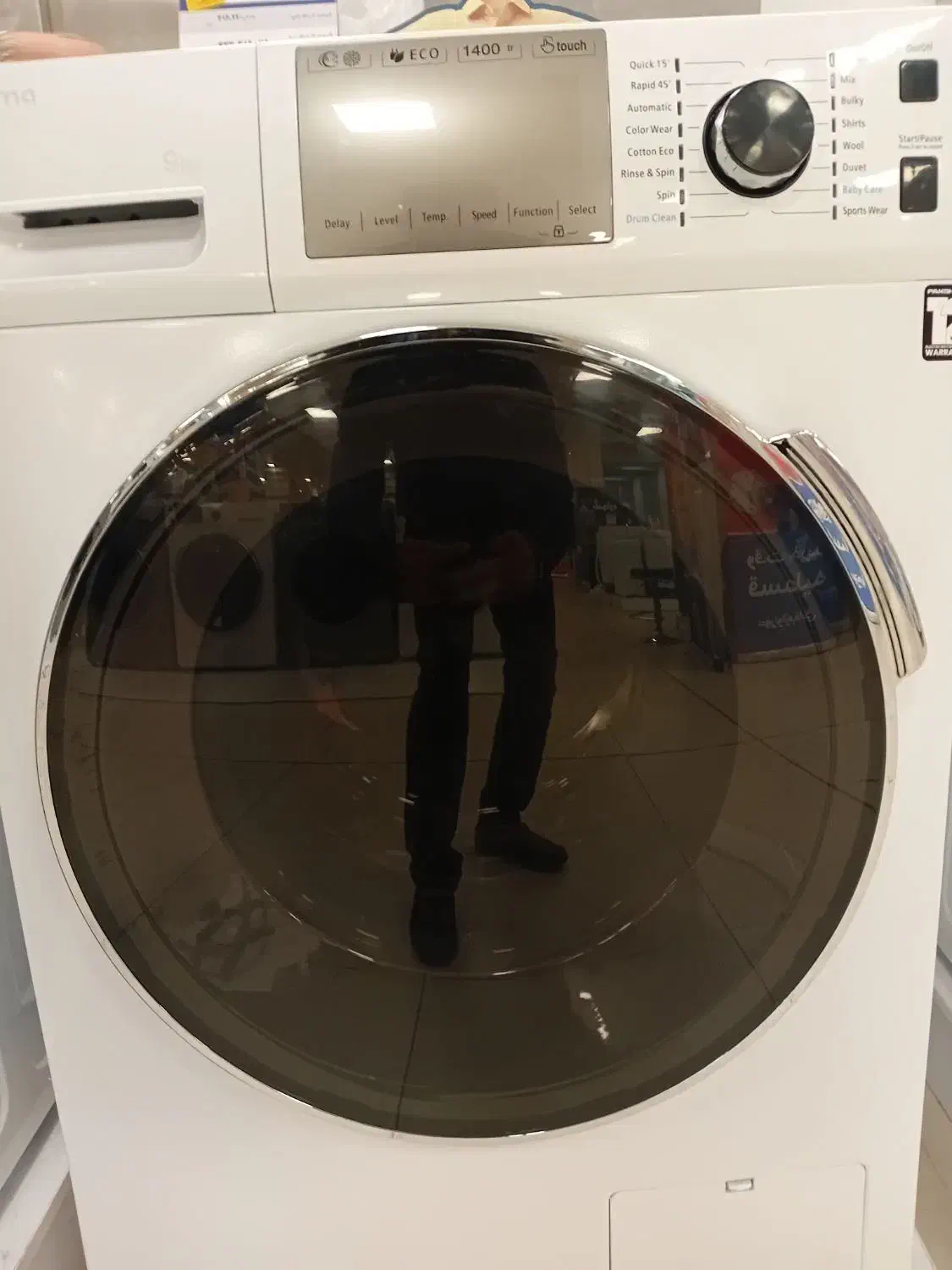 لباسشویی پاکشوما ۹ کیلویی|ماشین لباسشویی و خشککن لباس|شیراز, شهرک بهشتی|دیوار