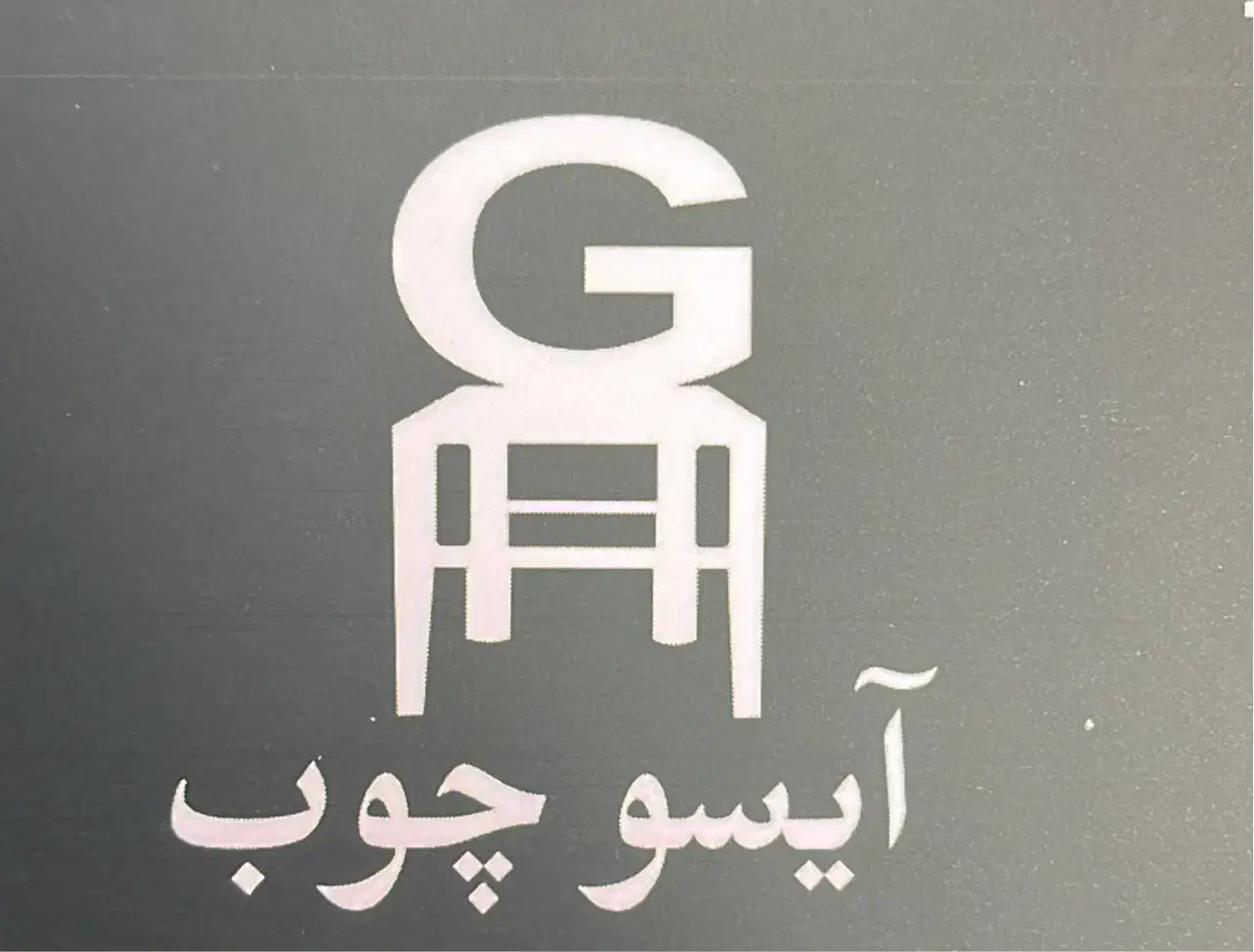 منشی خانم با فن بیان بالا|استخدام بازاریابی و فروش|تهران, علم و صنعت|دیوار