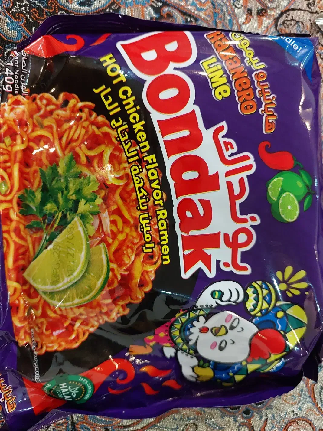 نودل کره ای|خوردنی و آشامیدنی|اصفهان, جلفا|دیوار