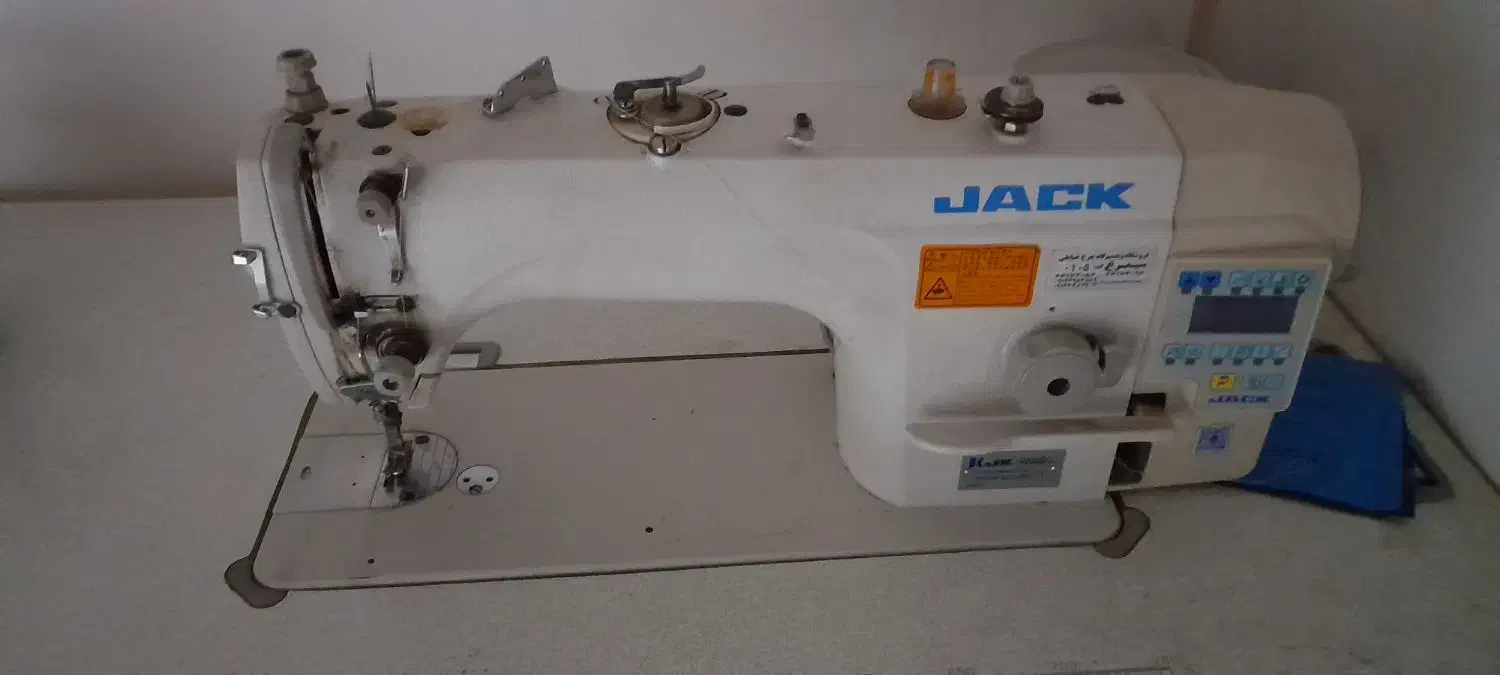 چرخ خیاطی صنعتی|چرخ خیاطی و ریسندگی|خرمدره, |دیوار