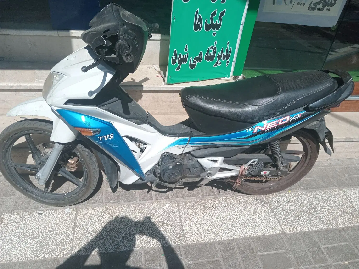 tvs مدل ۹۵|موتورسیکلت|مشهد, فرهنگ|دیوار