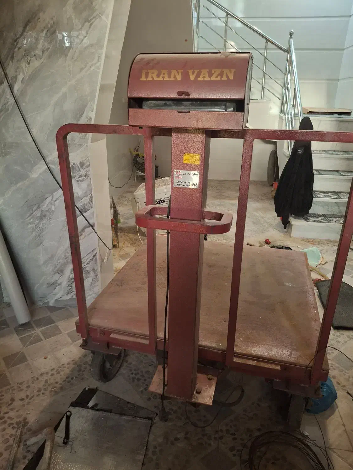 فروش باسکول|ابزارآلات|اسلام‌‌آباد غرب, |دیوار