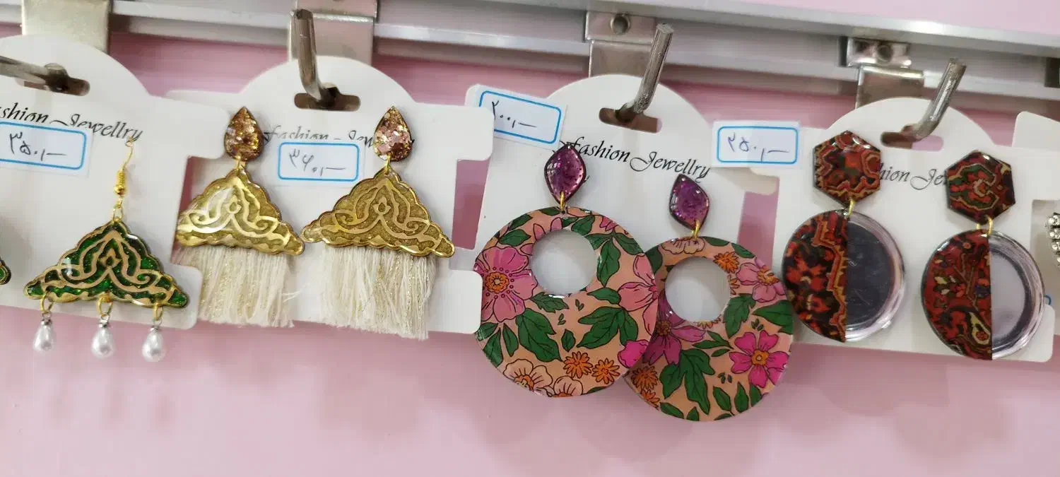 اکسسوری دلوان|بدلیجات|اصفهان, مرداویج|دیوار