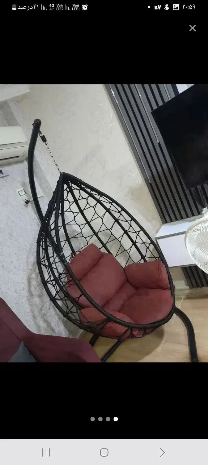 تاب ریلکسی|مبلمان خانگی و میز عسلی|خشکبیجار, |دیوار