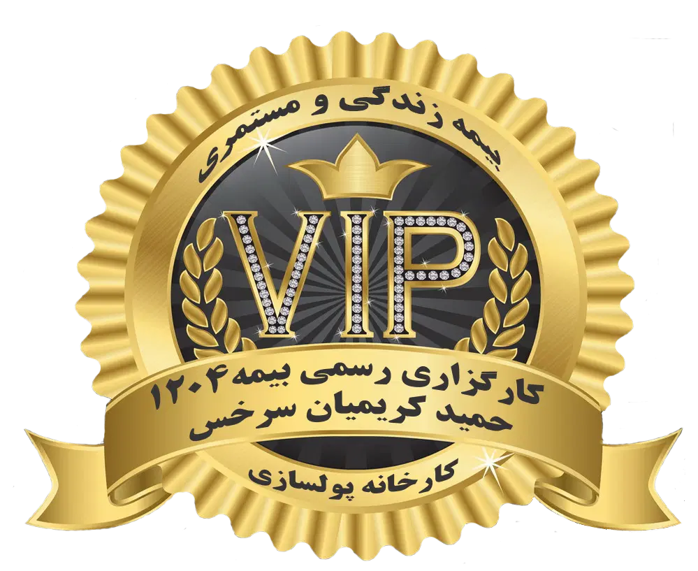 سرمایه گذاری پربازده با کمترین مبلغ|استخدام مالی، حسابداری، حقوقی|تهران, فاطمی|دیوار