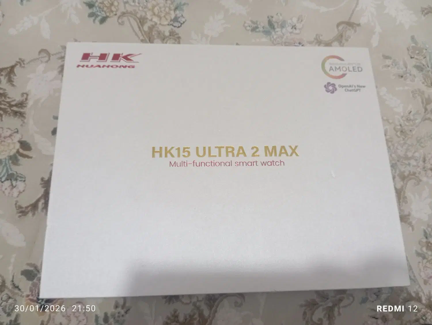 ساعت هوشمند|ساعت|پیرانشهر, |دیوار