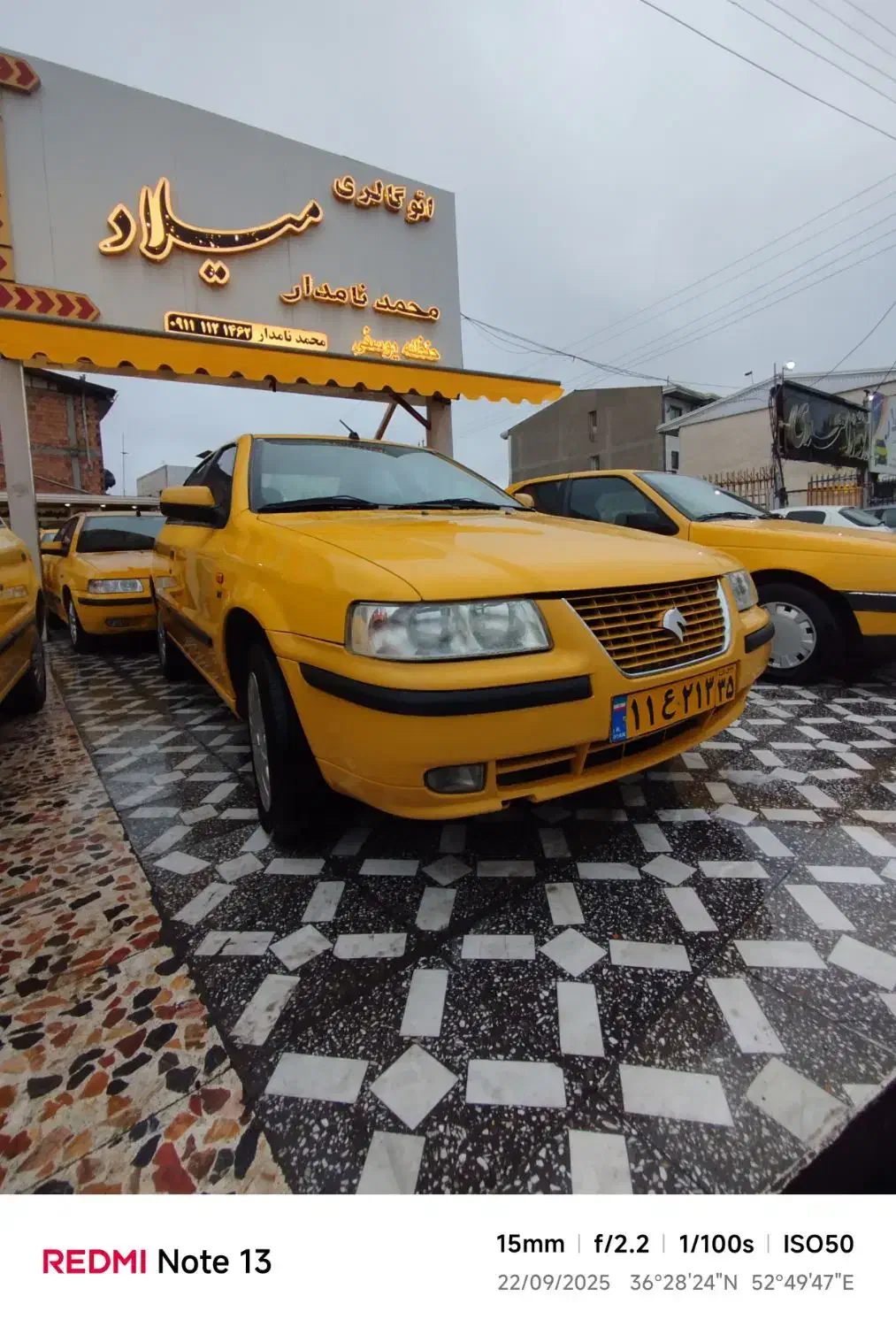 سمند مدل 1400بین شهری|خودرو سواری و وانت|قائم‌شهر, |دیوار