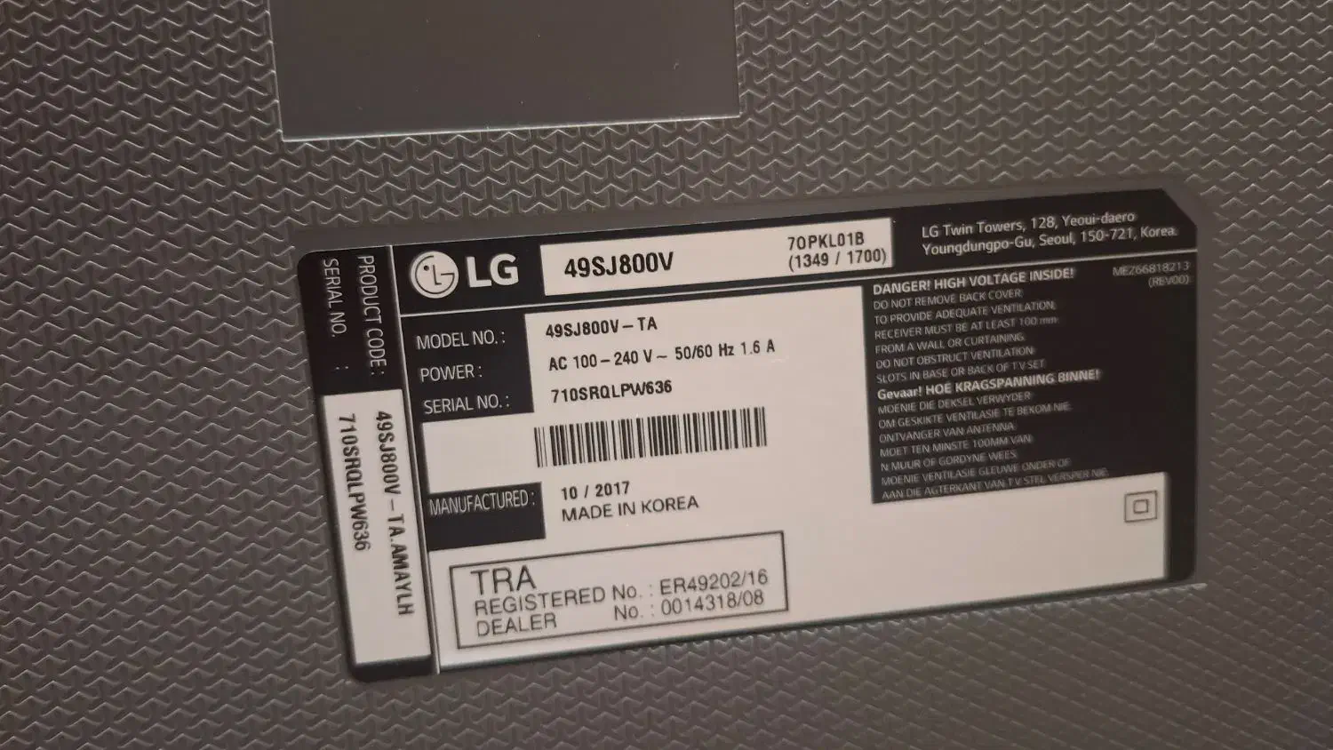 تلویزیون ال جی 49 LG|تلویزیون و پروژکتور|امیدیه, |دیوار