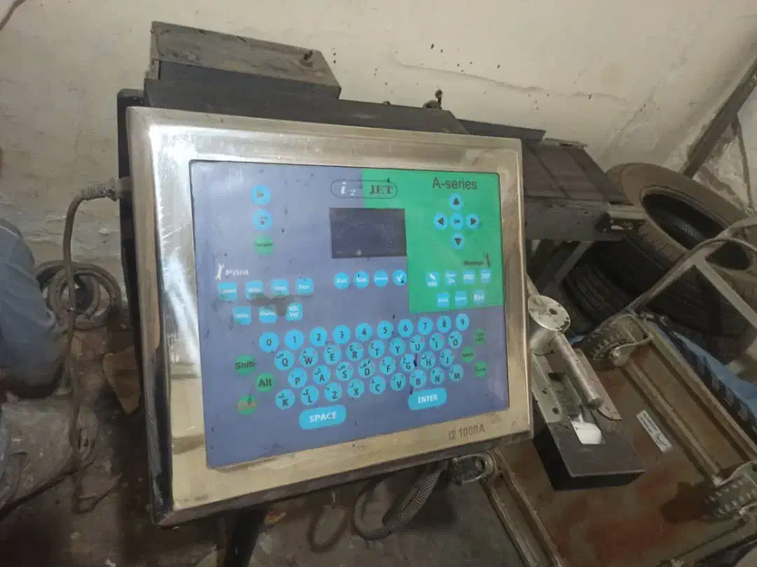 جت پرینتر تاریخ‌زن|ماشین‌آلات صنعتی|تهران, آهنگران (سراسیاب دولاب)|دیوار