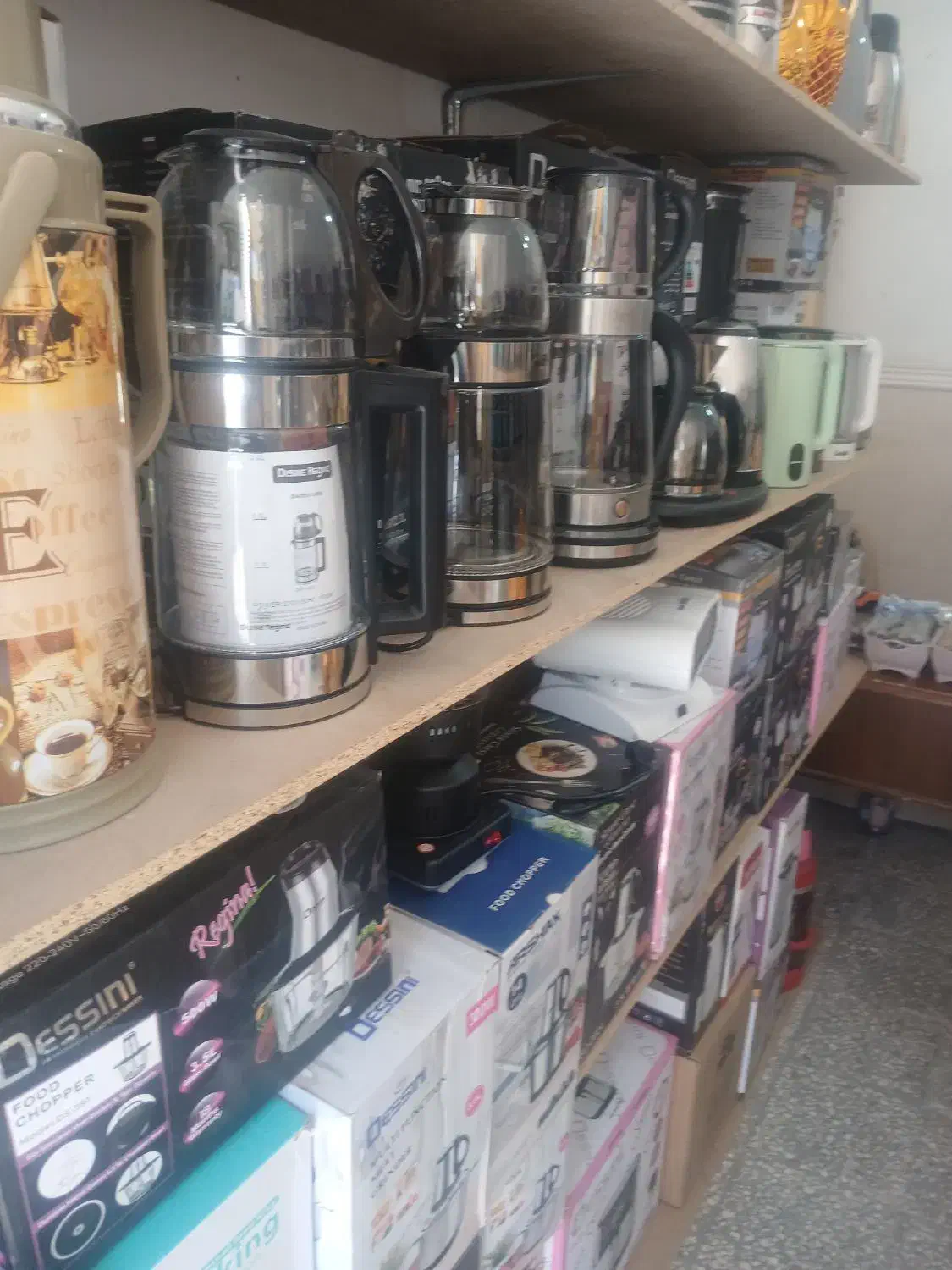 سرخ کن|سایر لوازم برقی|زاهدان, |دیوار