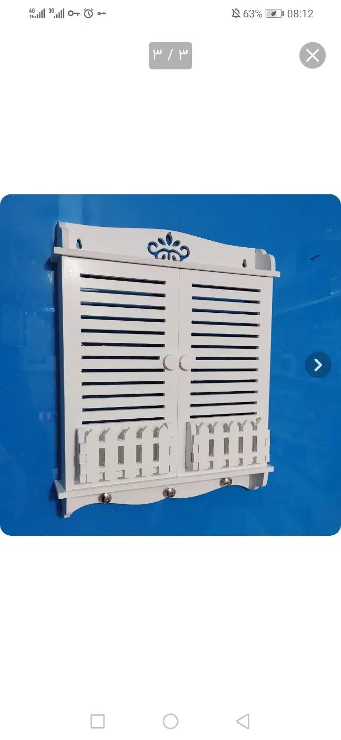 شلف پوشاننده جعبه فیوز|کتابخانه، شلف، قفسه‌های دیواری|ایلام, |دیوار