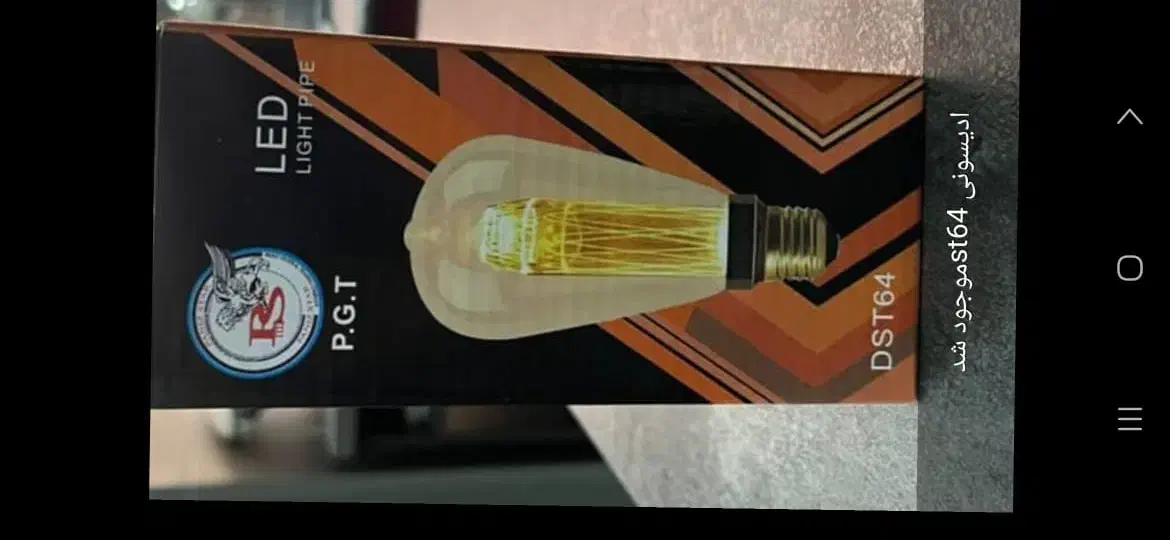 نیرو ساده جهت کار در کالا برق|استخدام صنعتی، فنی، مهندسی|قم, زنبیل آباد|دیوار