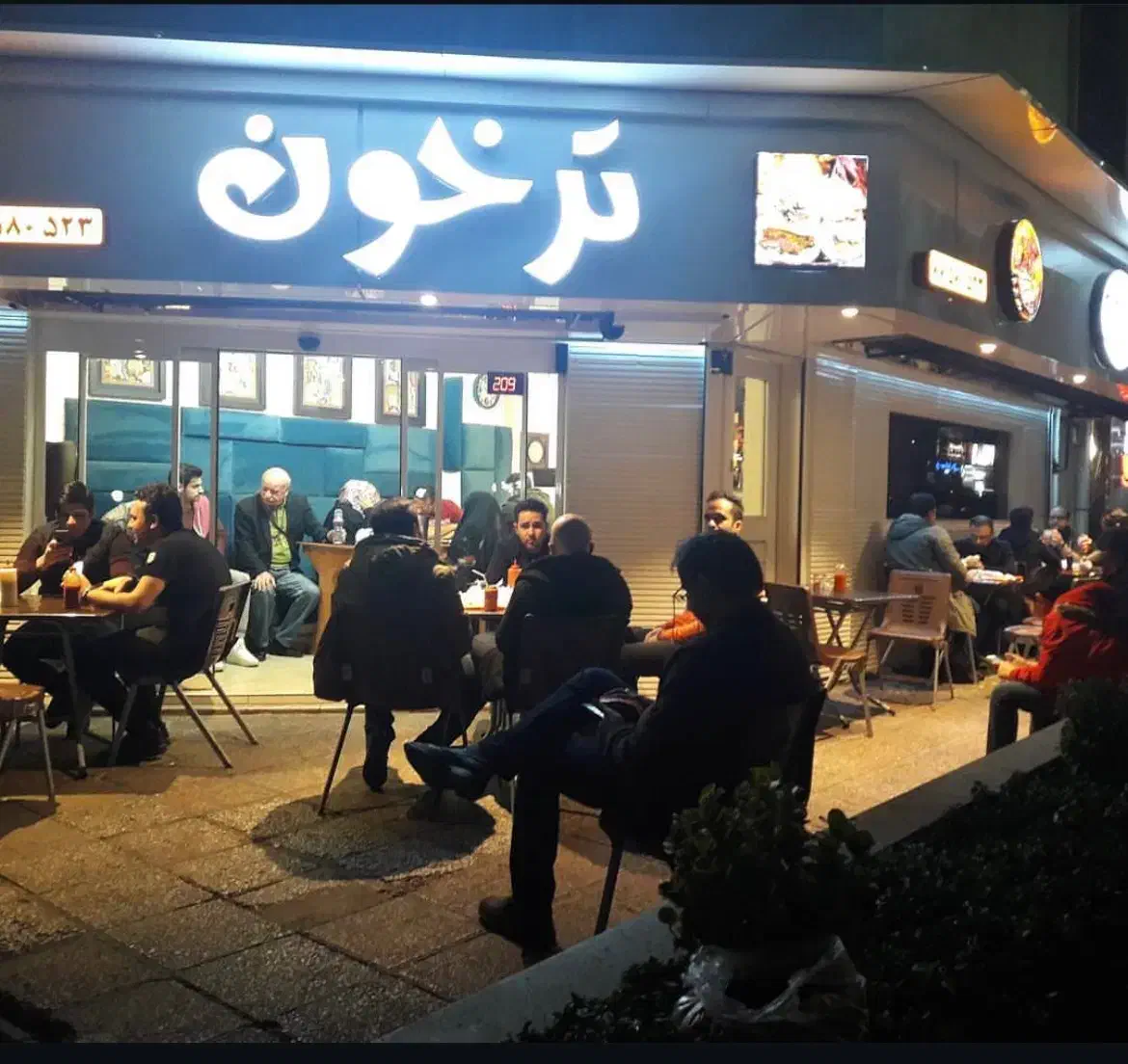 کارگر ساده و آماده ساز|استخدام خدمات فروشگاه و رستوران|تهران, درختی|دیوار